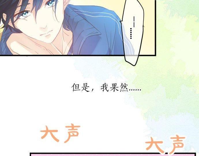 第110话 停滞57