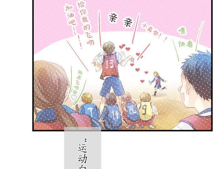 第110话 停滞58