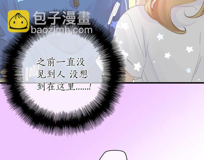 第110话 停滞6