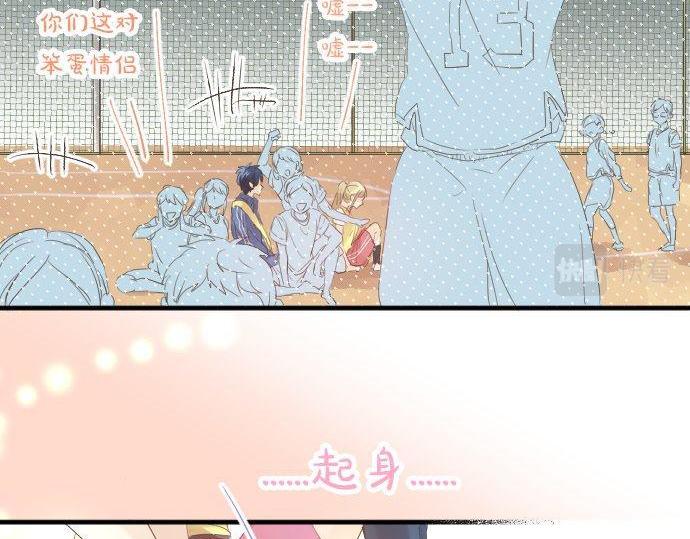 第110话 停滞61