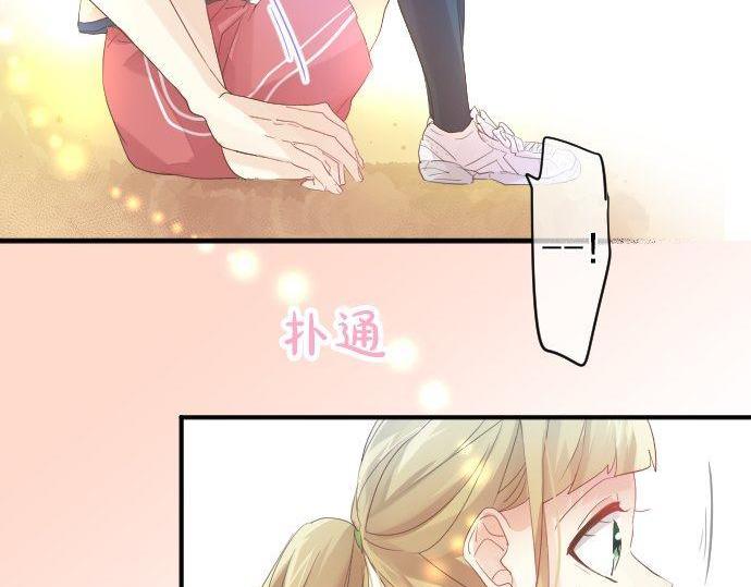 第110话 停滞62