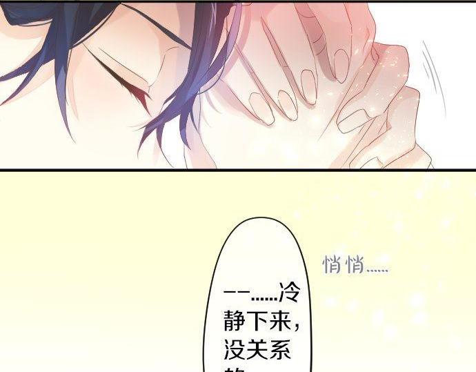 第110话 停滞66