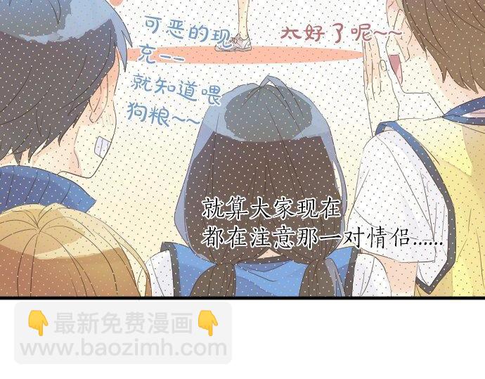 第110话 停滞72