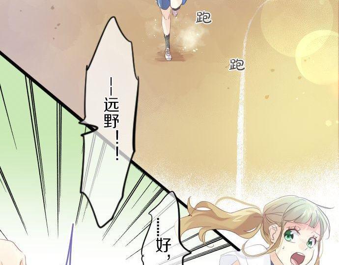 第110话 停滞86