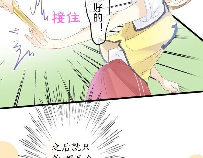 第110话 停滞87