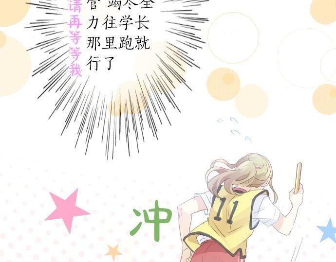 第110话 停滞88
