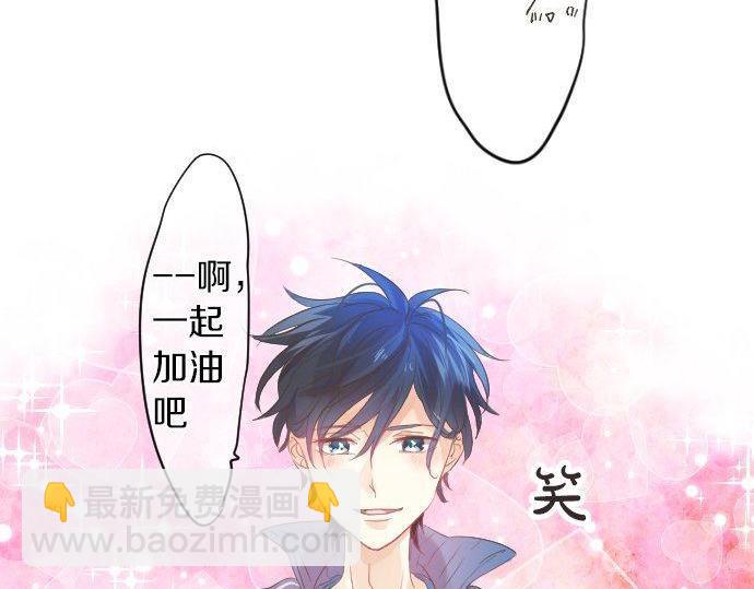 第110话 停滞9