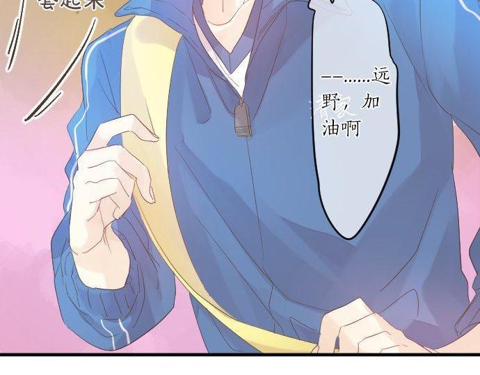 第110话 停滞90