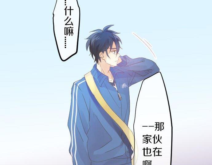 第110话 停滞93