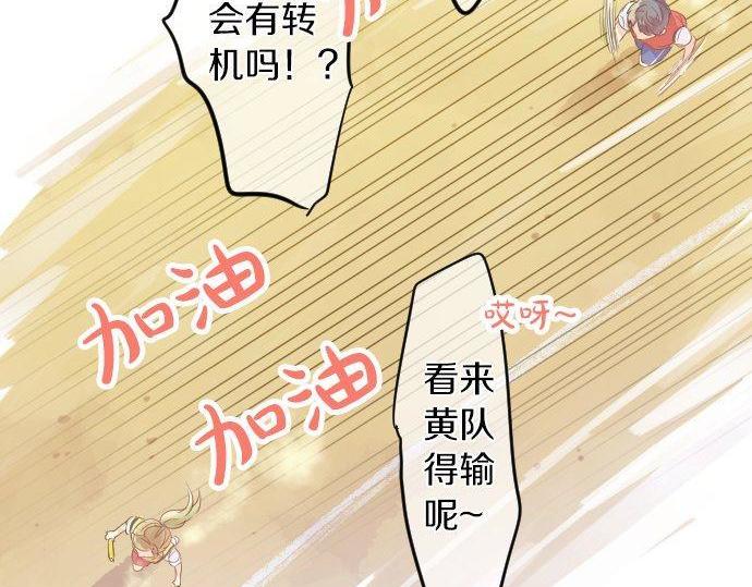 第110话 停滞96