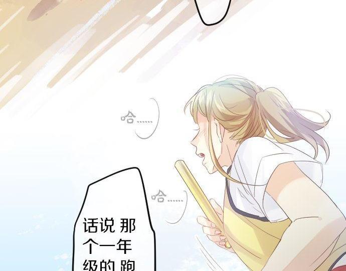 第110话 停滞97