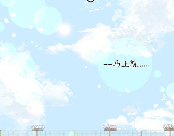 第110话 停滞99