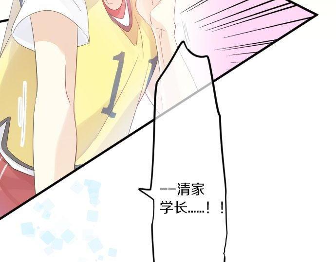 第111话 声援101