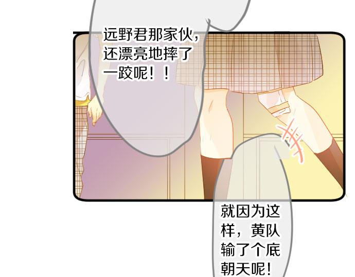 第111话 声援11
