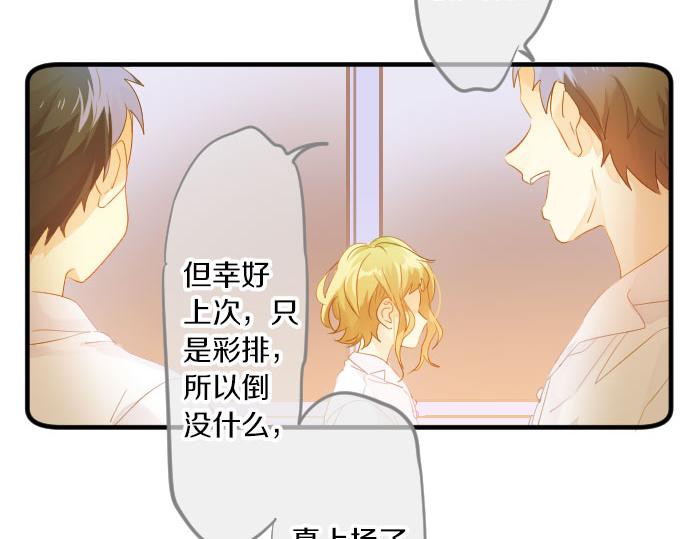 第111话 声援12