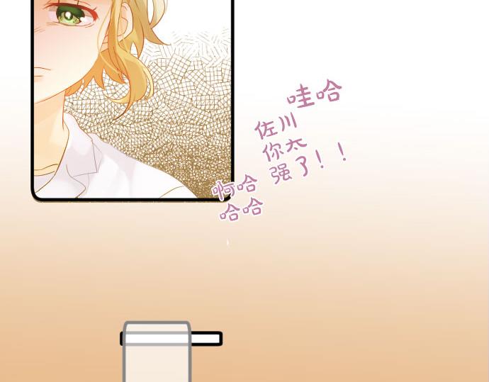 第111话 声援15