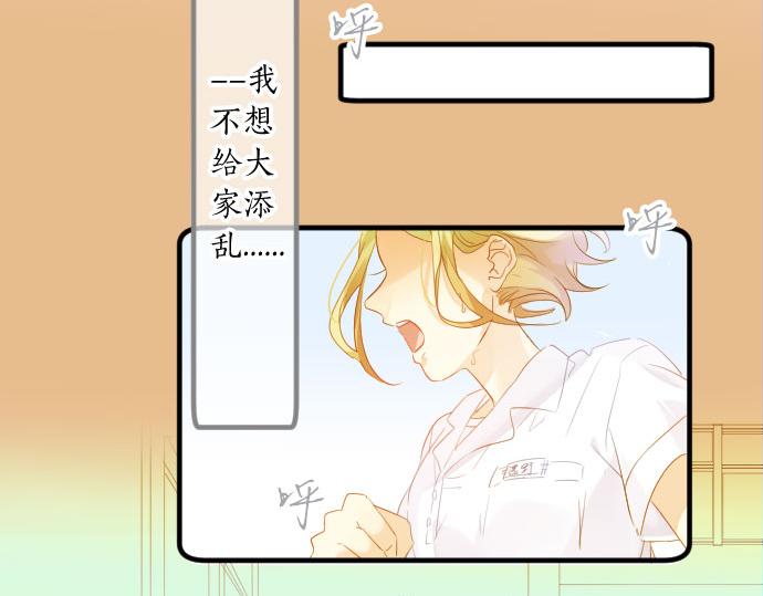 第111话 声援16