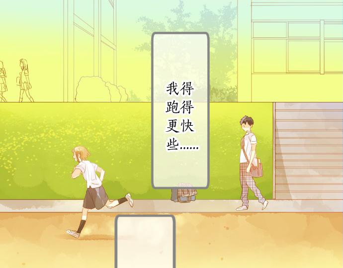 第111话 声援17