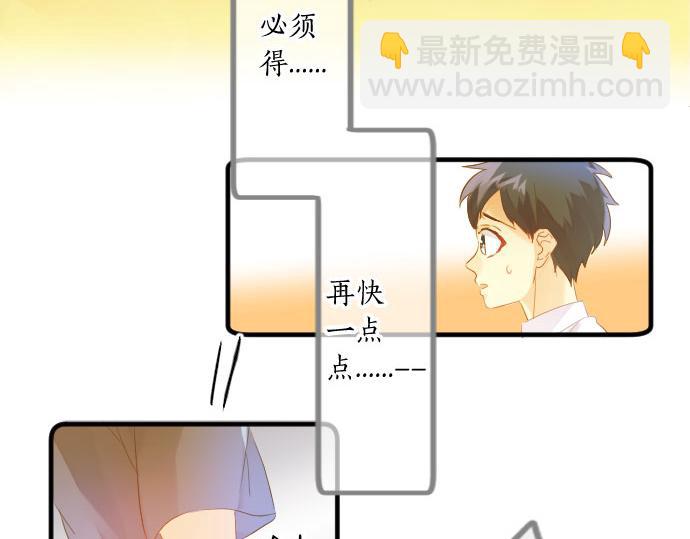 第111话 声援18