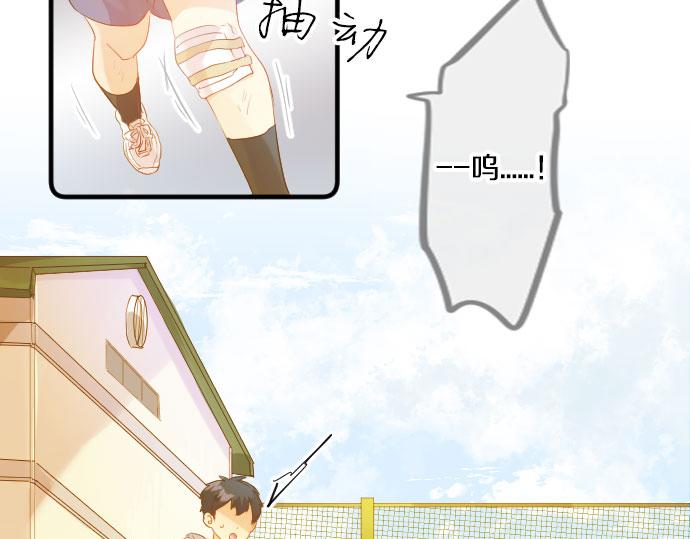 第111话 声援19