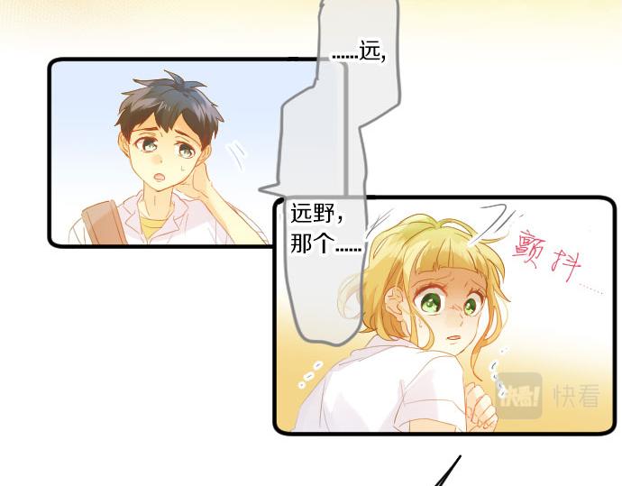第111话 声援21