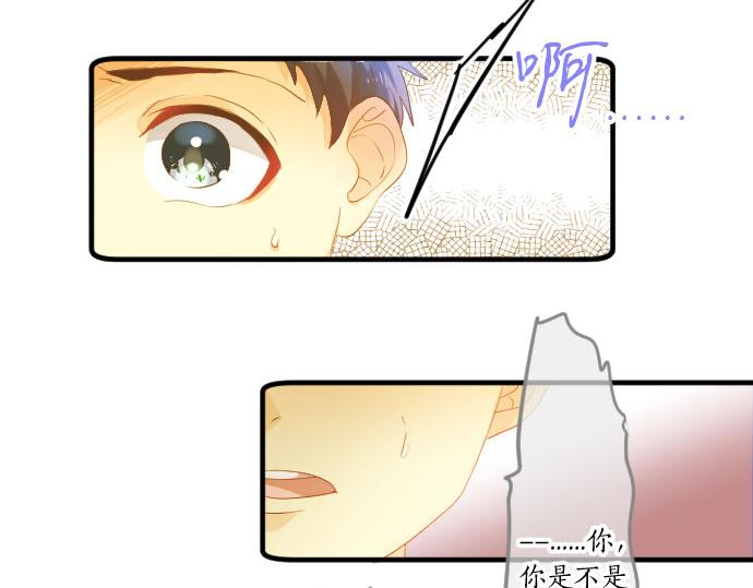 第111话 声援22
