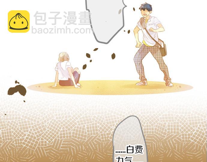 第111话 声援25
