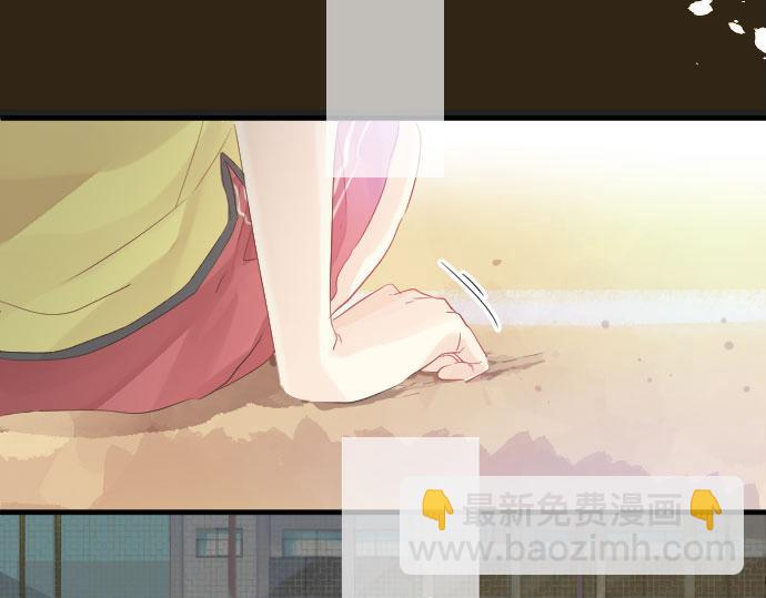 第111话 声援27