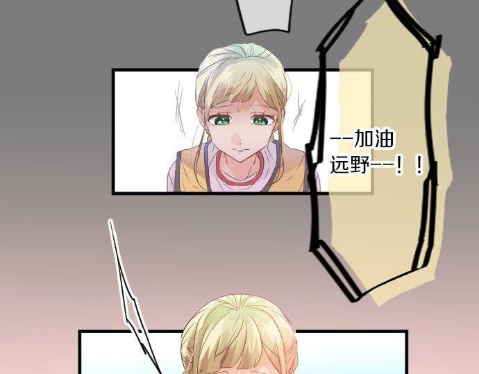 第111话 声援34