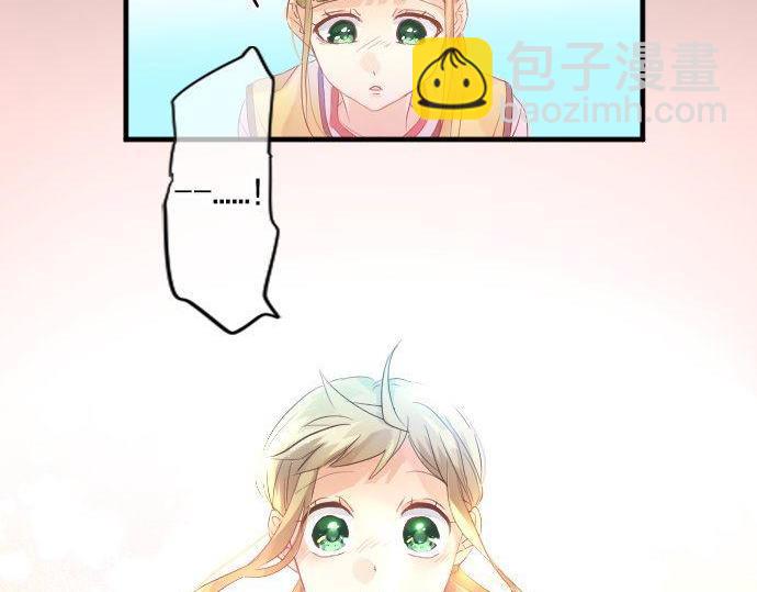 第111话 声援35