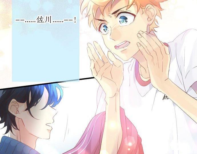 第111话 声援37