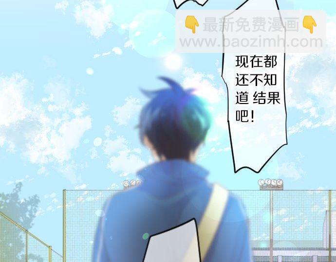 第111话 声援39