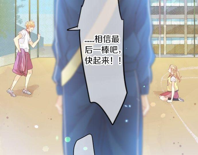 第111话 声援40