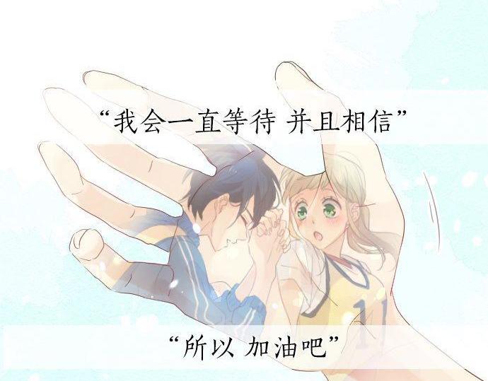 第111话 声援42