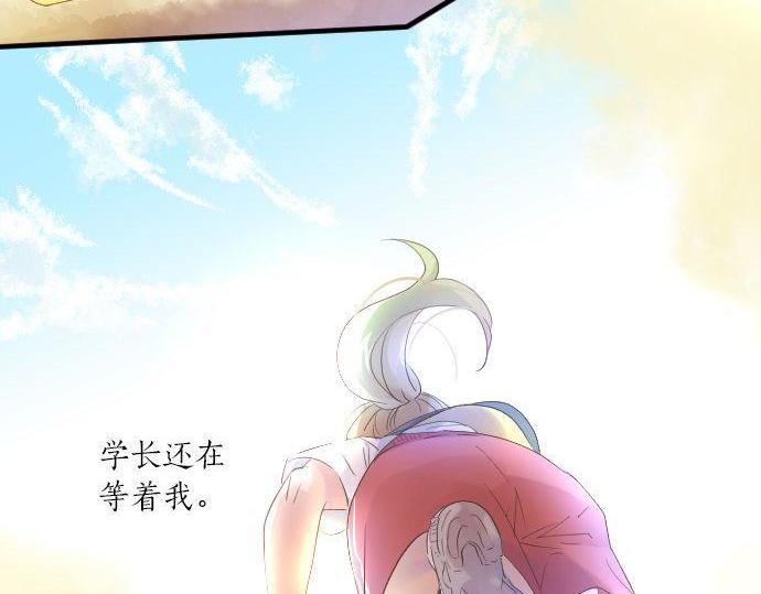 第111话 声援45