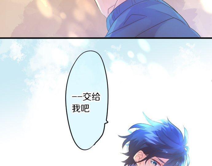 第111话 声援56