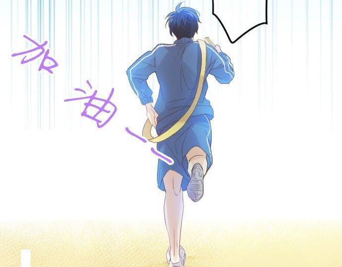 第111话 声援59