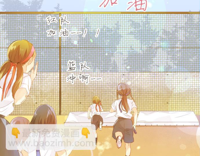 第111话 声援6