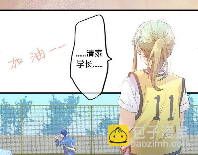 第111话 声援63