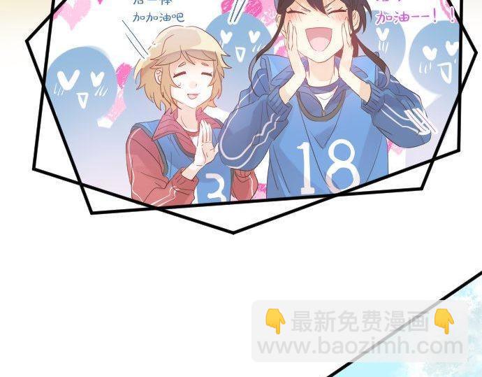 第111话 声援68