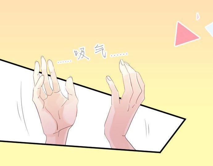 第111话 声援80