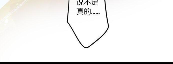 第111话 声援92