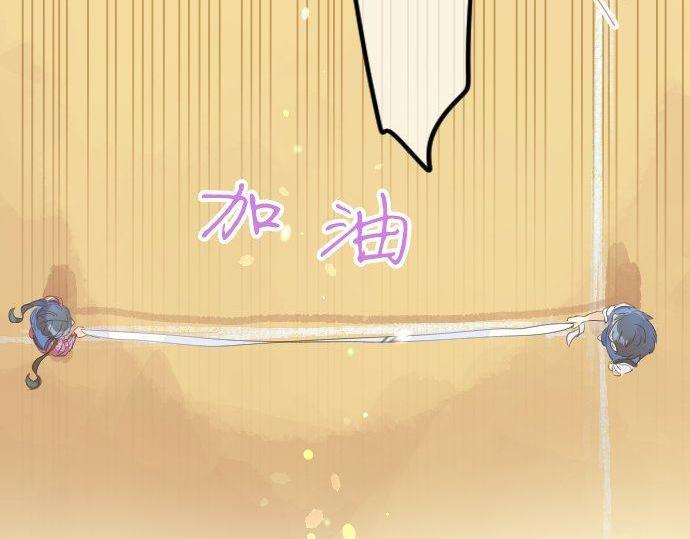 第111话 声援99