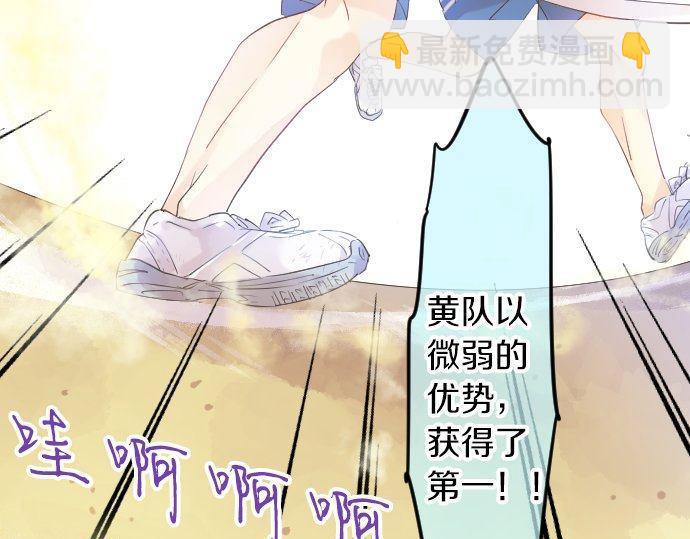 第112话 在一起。10