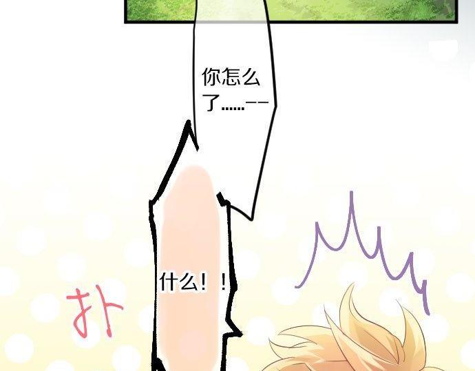 第112话 在一起。100