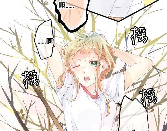 第112话 在一起。106