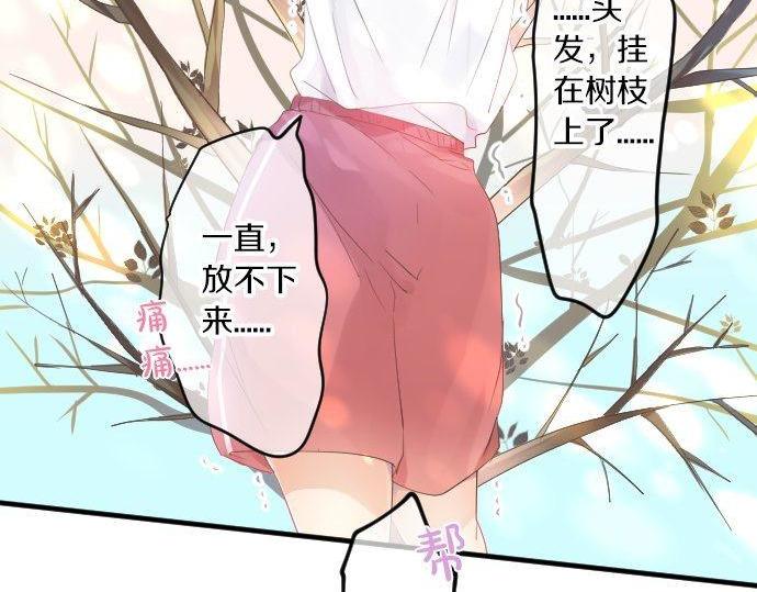 第112话 在一起。107
