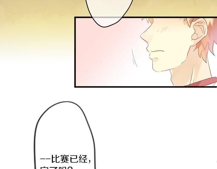第112话 在一起。39