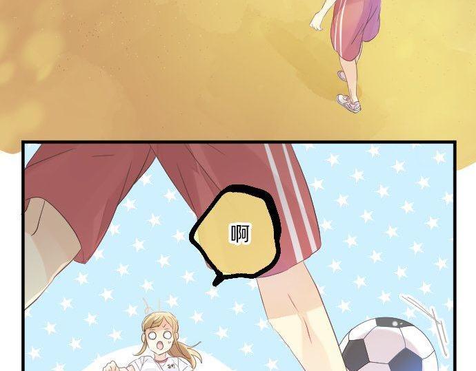 第112话 在一起。54