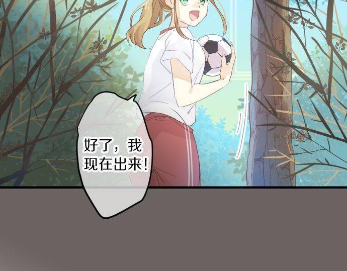 第112话 在一起。95